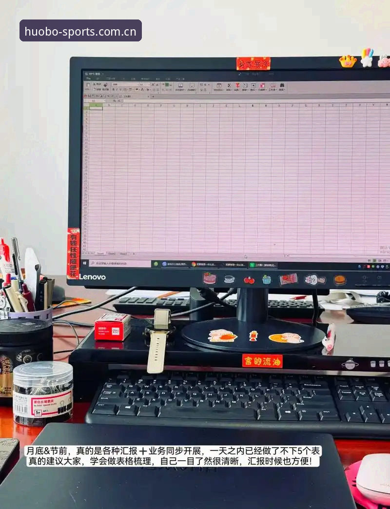 火博体育全球赛事实用体验：从下载到实战的全流程指南